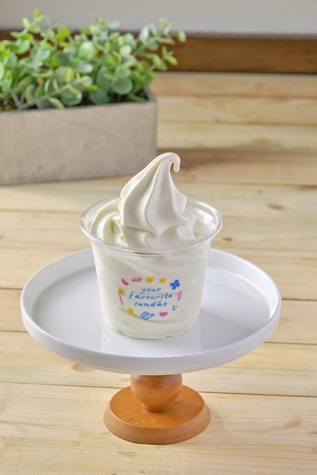 sundáo cup