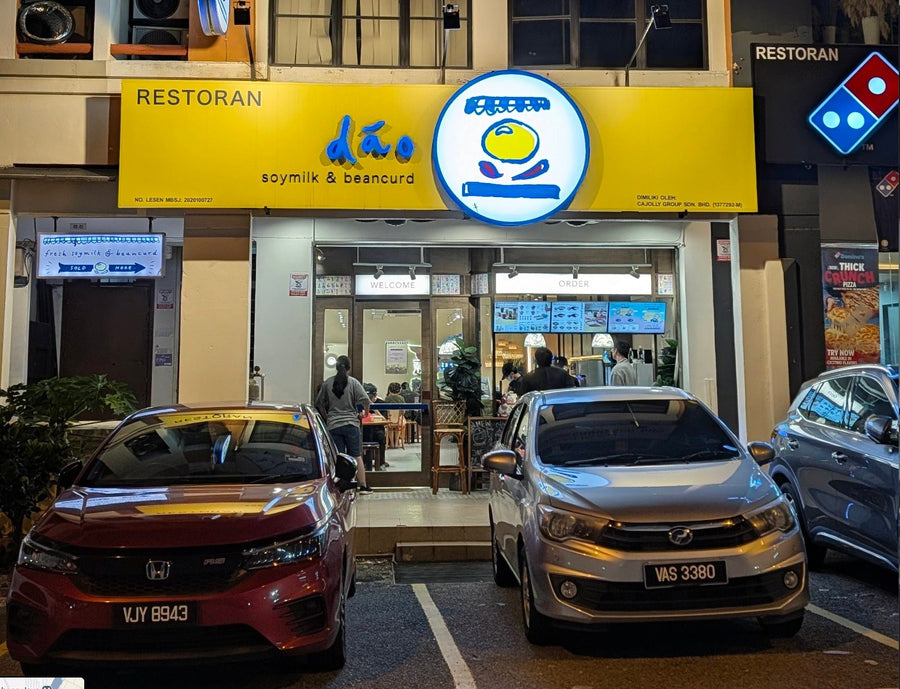 Puchong