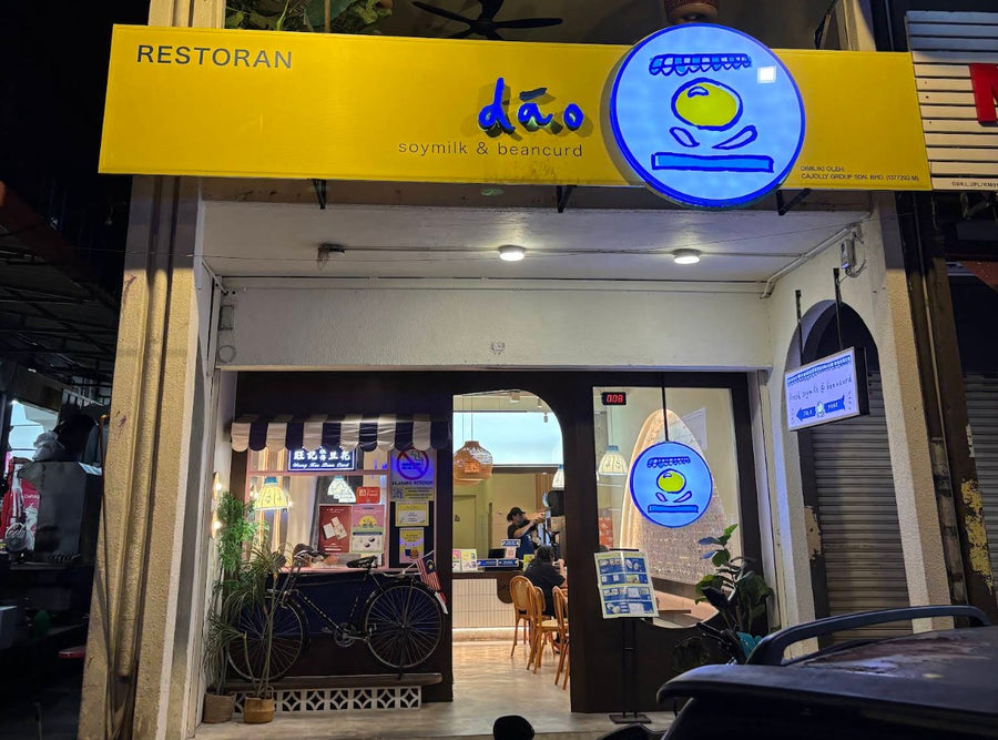 Setapak
